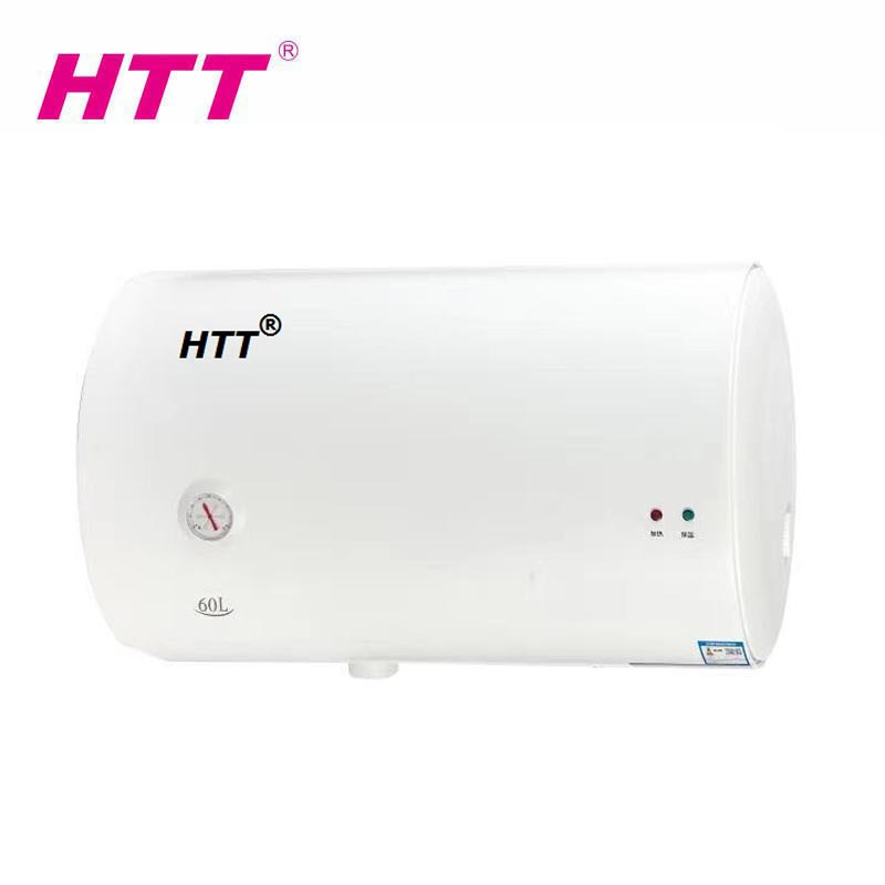 杭州好太太電器有限公司廚房電器官方網(wǎng)站,好太太油煙機,好太太燃氣灶具,好太太消毒柜,好太太蒸箱&amp;amp;烤箱,好太太嵌入式微波爐,好太太電熱水器,好太太燃氣熱水器