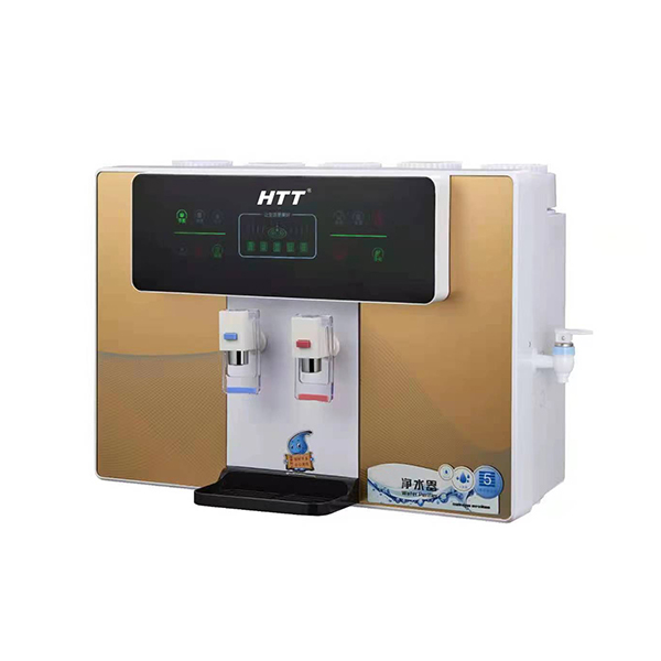 杭州好太太電器有限公司廚房電器官方網站,好太太油煙機,好太太燃氣灶具,好太太消毒柜,好太太蒸箱&amp;amp;烤箱,好太太嵌入式微波爐,好太太電熱水器,好太太燃氣熱水器